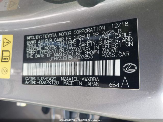 JTHY3JBH8K2007853 Lexus UX 200