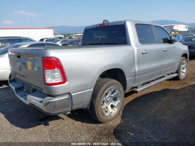 1C6RREFG9NN219815 RAM 1500 Big Horn  4x2 5'7 Box