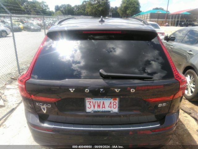 YV4L12RK4N1972225 Volvo Xc60 B5 Momentum