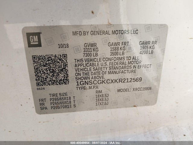 Chevrolet Suburban Ls 2019 1GNSCGKCXKR212569 Image 9