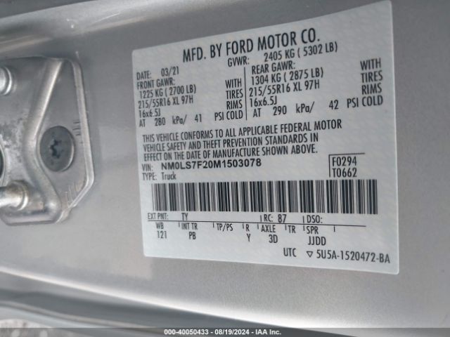 NM0LS7F20M1503078 Ford Transit Connect Xlt