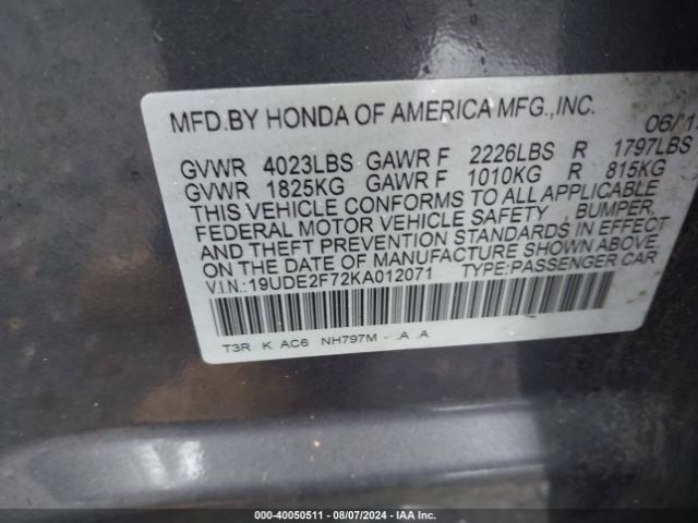 19UDE2F72KA012071 Acura Ilx Premium Package/technology Package