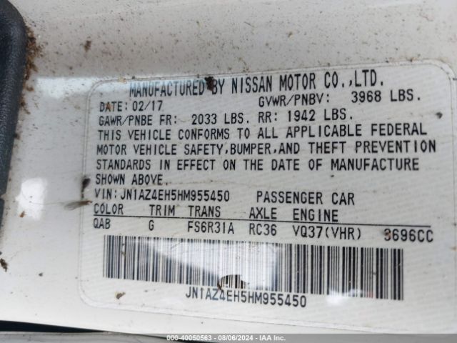 JN1AZ4EH5HM955450 Nissan 370Z