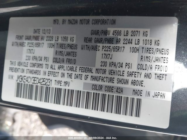 JM3KE4CY3E0425231 Mazda Cx-5 Touring