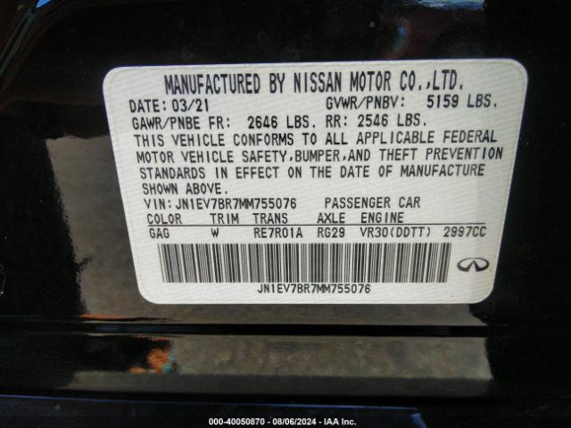 JN1EV7BR7MM755076 Infiniti Q50 Luxe Awd