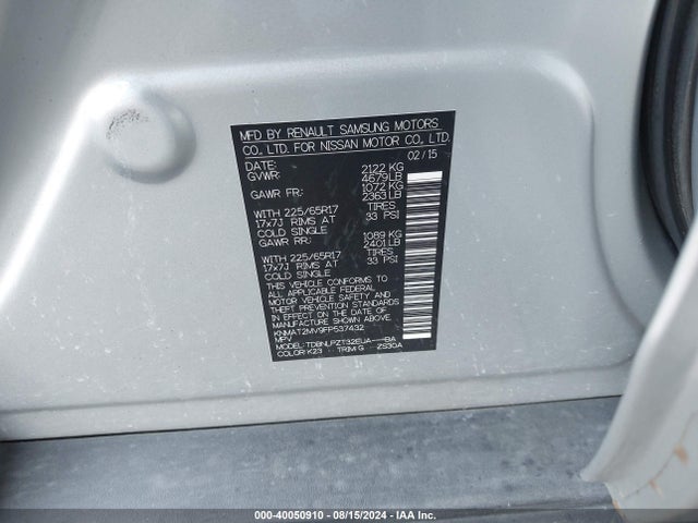 Nissan ROGUE S 2015 KNMAT2MV9FP537432 Image 9