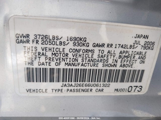 2006 MITSUBISHI LANCER JA3AJ26E66U061322 Photo 8