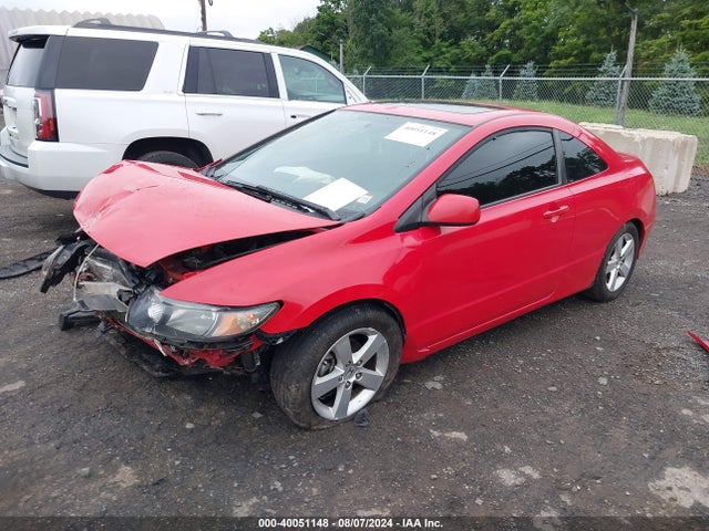 2010 HONDA CIVIC CPE 2HGFG1A8XAH502593 Photo 1