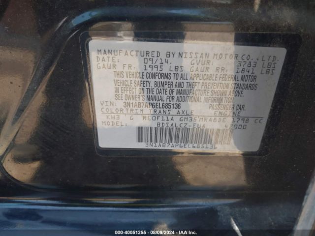 3N1AB7AP6EL685136 Nissan SENTRA S