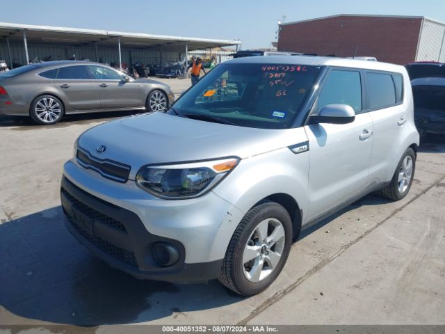 KNDJN2A23H7465554 KIA Soul