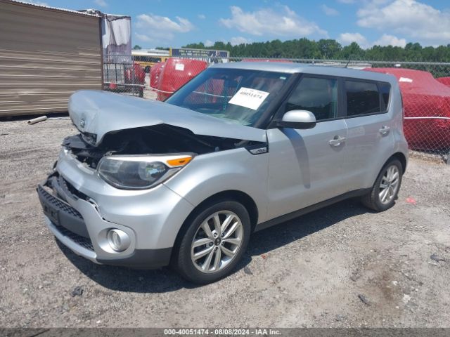 KNDJP3A53H7418308 KIA SOUL +
