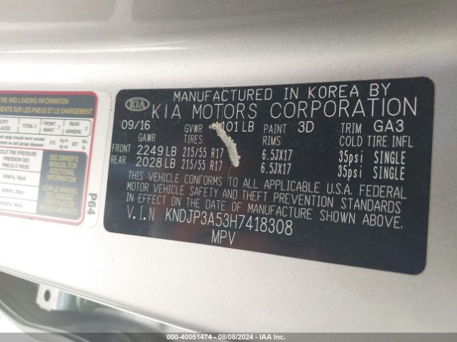 KNDJP3A53H7418308 KIA SOUL +