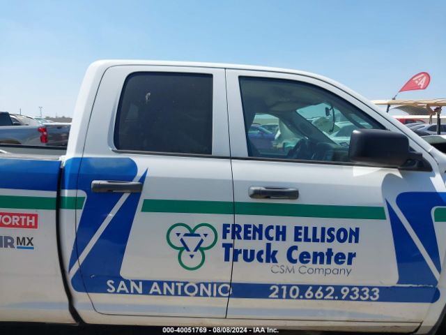 1C6RR6FT3HS561964 RAM 1500 Express Quad Cab 4x2 6'4 Box