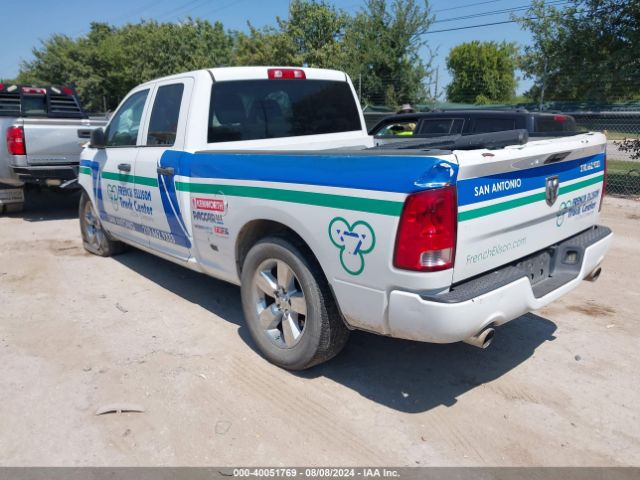 1C6RR6FT3HS561964 RAM 1500 Express Quad Cab 4x2 6'4 Box