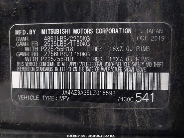 2020 MITSUBISHI OUTLANDER JA4AZ3A35LZ015592 Photo 8