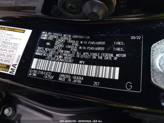 JTESU5JR2N6050387 Toyota 4runner Trd Sport