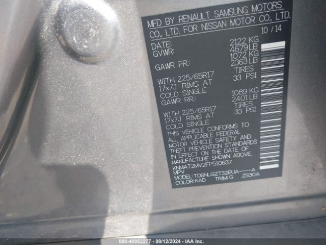 KNMAT2MV2FP510637 Nissan ROGUE SV