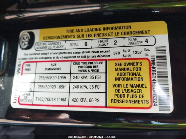 1FM5K8GT4HGD46324 Ford EXPLORER SPORT