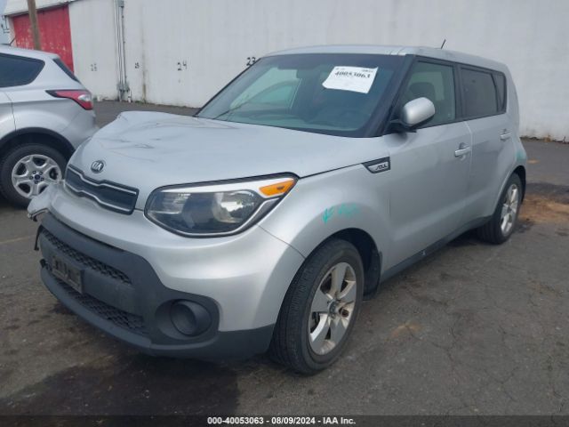KNDJN2A29K7677964 KIA Soul