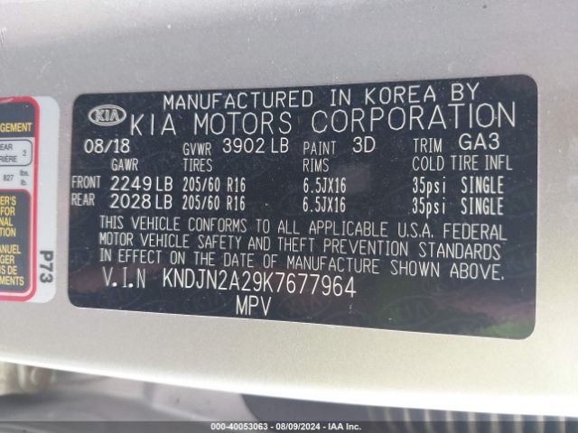 KNDJN2A29K7677964 KIA Soul