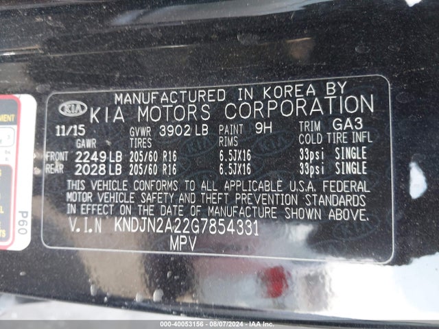 KIA Soul 2016 KNDJN2A22G7854331 Image 9