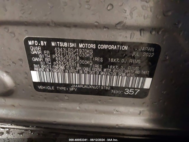 2022 MITSUBISHI OUTLANDER SPORT JA4ARUAUXNU019782 Photo 8