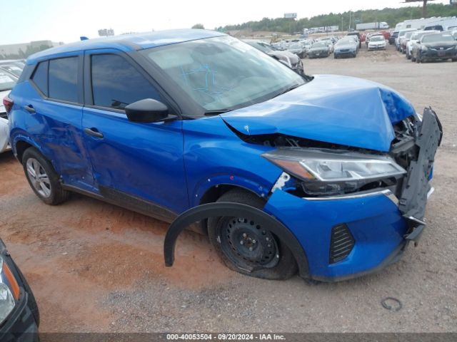 3N1CP5BV5RL538291 Nissan KICKS S