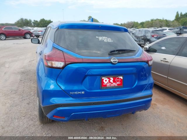 3N1CP5BV5RL538291 Nissan KICKS S