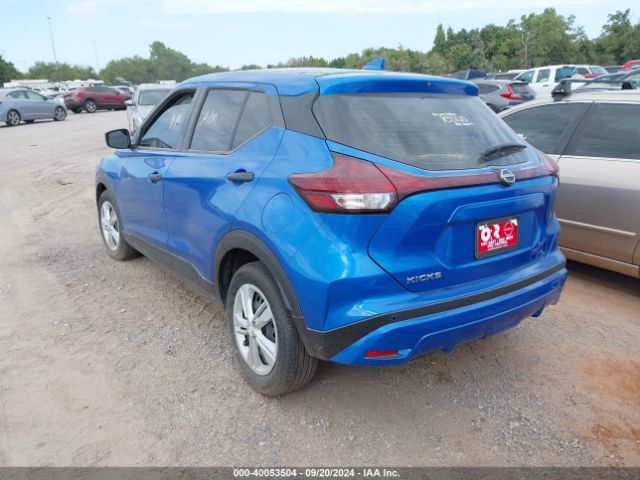 3N1CP5BV5RL538291 Nissan KICKS S