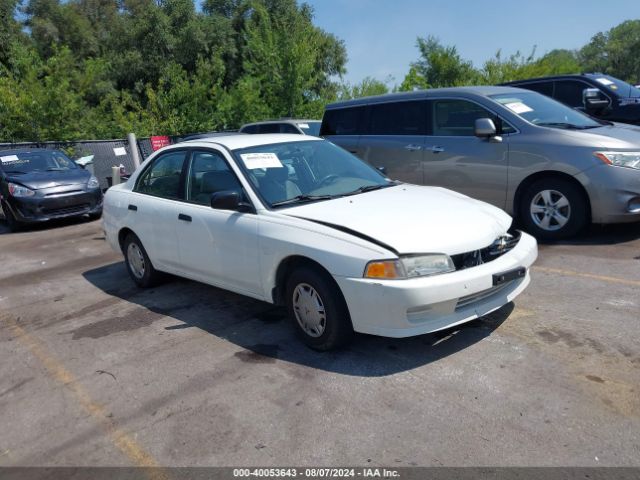 1999 MITSUBISHI MIRAGE JA3AY26A5XU027527 Photo 0