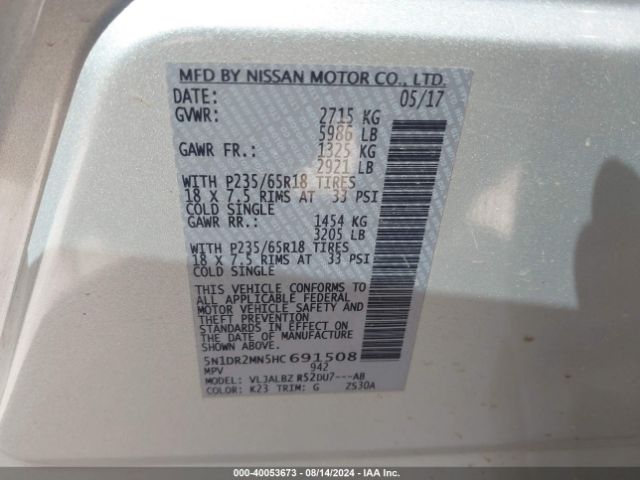 5N1DR2MN5HC691508 Nissan Pathfinder S