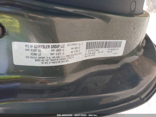 2012 FIAT 500 3C3CFFAR7CT380087 Photo 8