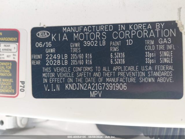 KNDJN2A21G7391906 KIA Soul