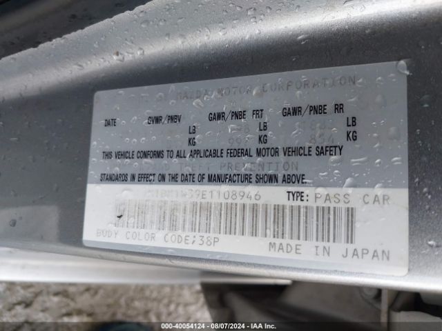 JM1BM1W39E1108946 Mazda Mazda3 S Grand Touring