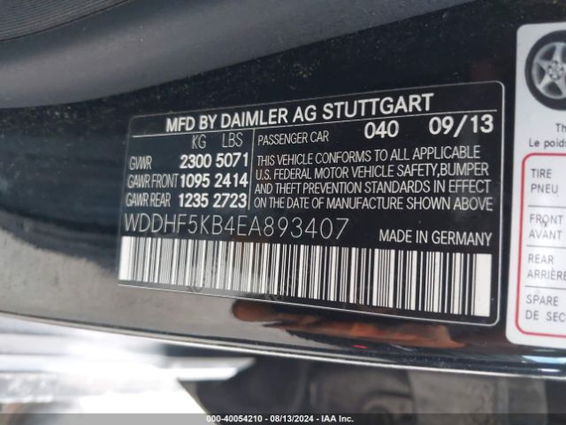 2014 MERCEDES-BENZ E WDDHF5KB4EA893407 Photo 8