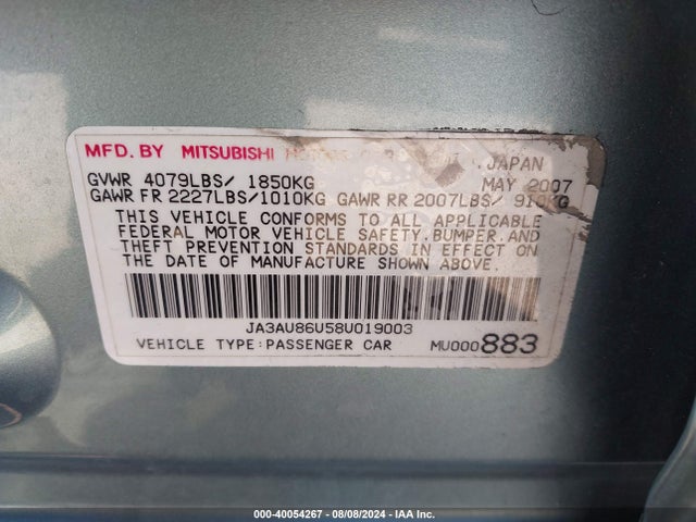 2008 MITSUBISHI LANCER JA3AU86U58U019003 Photo 8