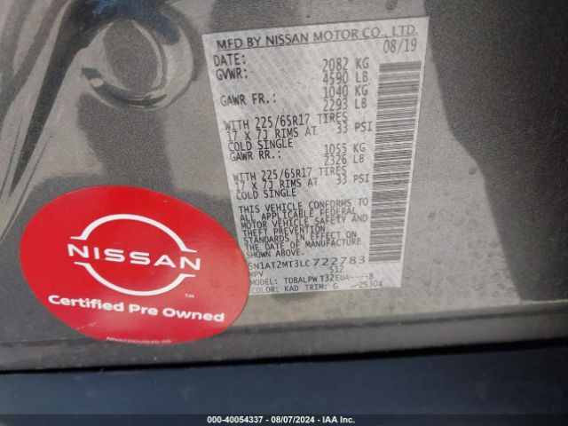 5N1AT2MT3LC722783 Nissan Rogue S Fwd