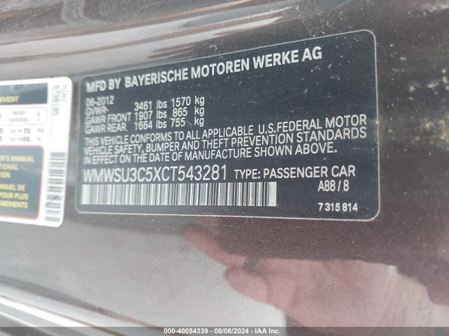 2012 MINI COOPER WMWSU3C5XCT543281 Photo 8