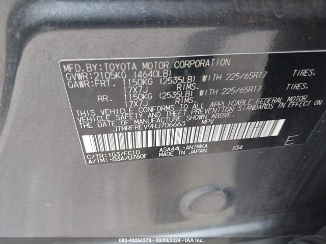 Toyota Rav4 Xle 2017 JTMRFREV9HJ706663 Image 9