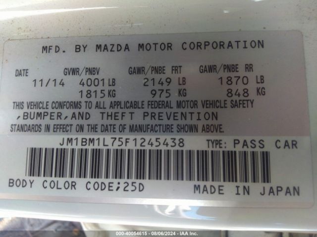 JM1BM1L75F1245438 Mazda 3 TOURING