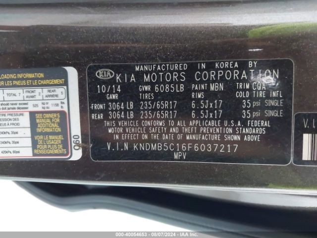 KNDMB5C16F6037217 KIA SEDONA LX