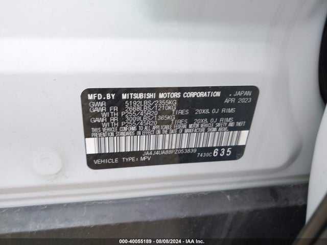 2023 MITSUBISHI OUTLANDER JA4J4UA88PZ053839 Photo 8