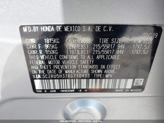 3CZRU5H37KG710433 Honda HR-V LX