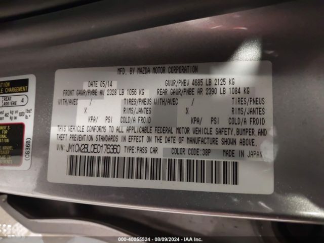JM1CW2BL0E0176360 Mazda Mazda5 Sport