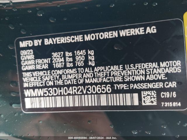 2024 MINI COOPER WMW53DH04R2V30656 Photo 8