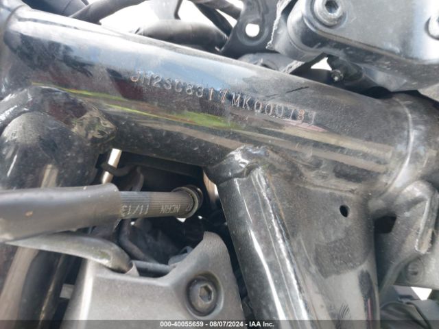 2021 HONDA CMX1100 JH2SC8317MK000789 Photo 9