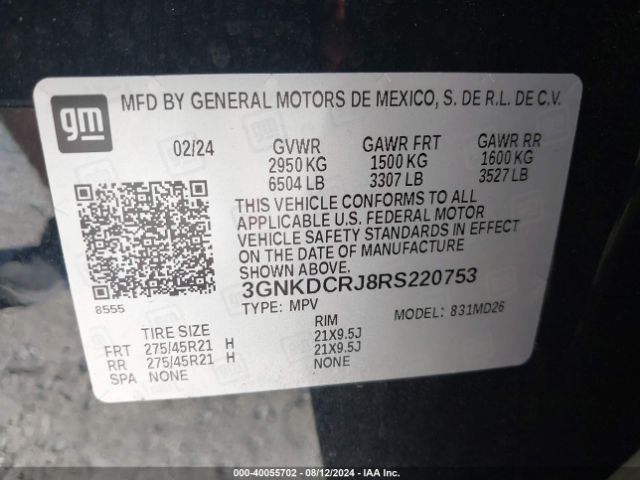 2024 CHEVROLET BLAZER EV 3GNKDCRJ8RS220753 Photo 8