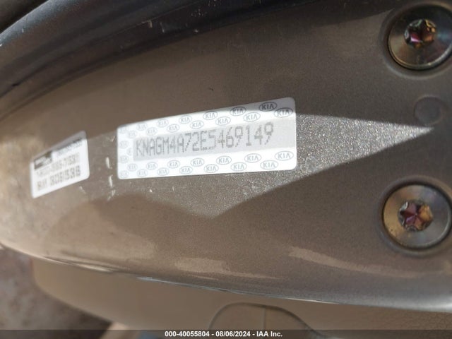 KIA Optima Lx 2014 KNAGM4A72E5469149 Image 9