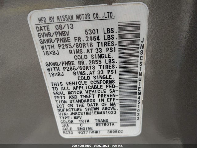 JN8CS1MU1EM451033 Infiniti QX70