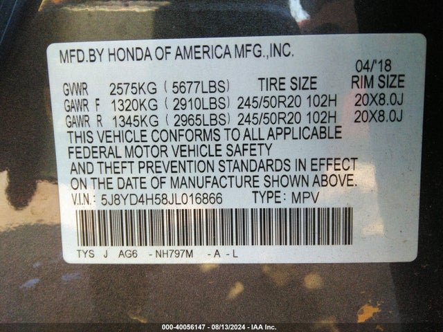 5J8YD4H58JL016866 Acura Mdx Technology Package   Acurawatch Plus Pkg